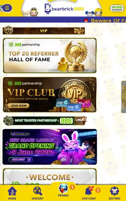 Mobile Bonuses and Promotions